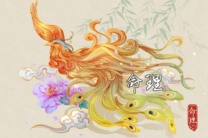 择吉2026皇历_择吉黄历网_择开业大吉日