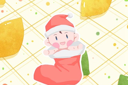 黄历2026年结婚黄道吉日_今日万年历老黄历查询_今日万年历老黄历