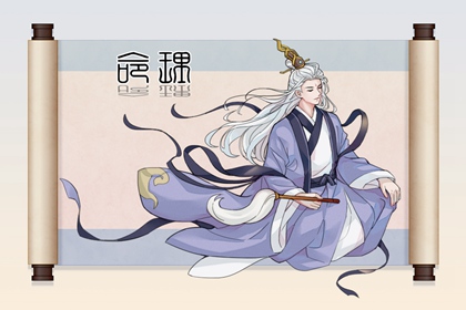 择吉老黄历 农历黄历择吉日查询 老皇历择吉日查询